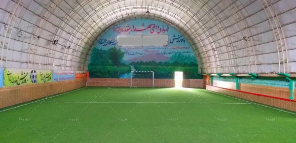زمین چمن مصنوعی ثامن