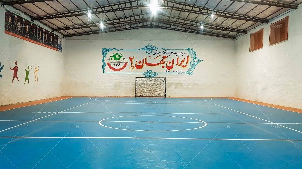 سالن ایران جهان3