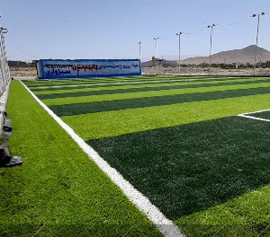 چمن جام جم متین