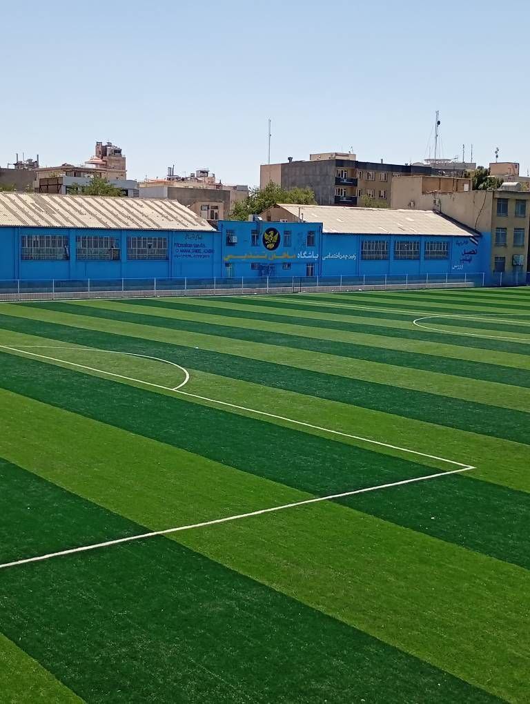 چمن مصنوعی تختی 2 مشهد